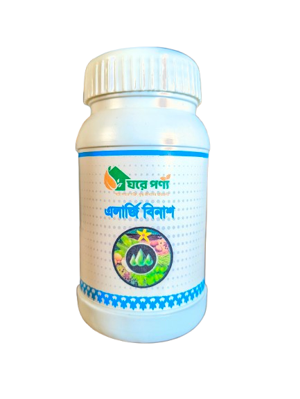 1752946190_1000093004