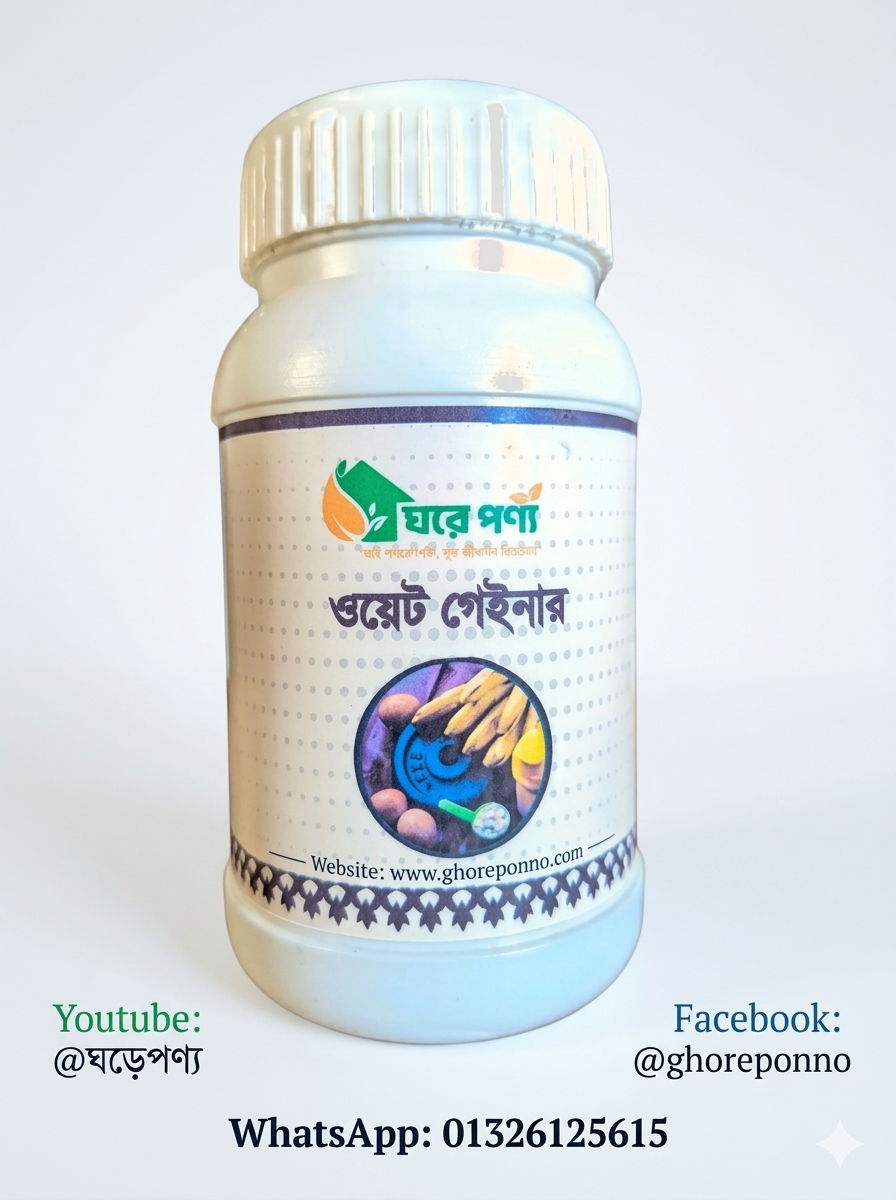 1774779586_1000138413