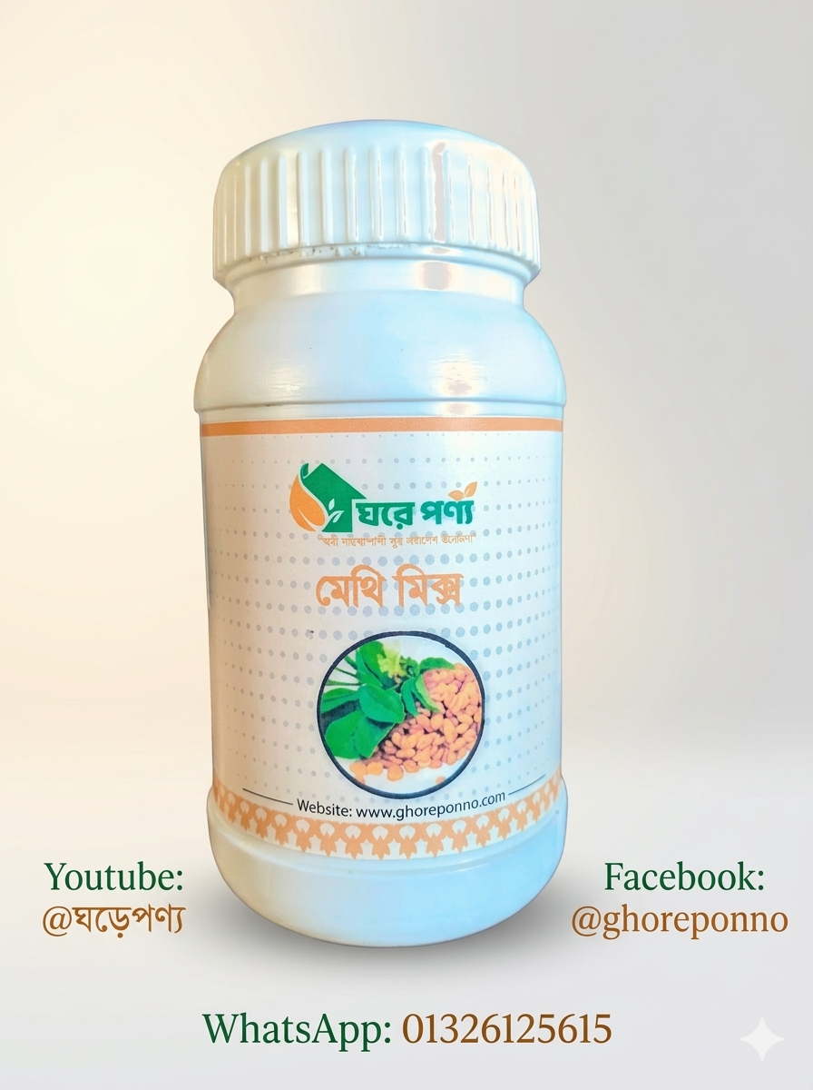 1774779645_1000138414