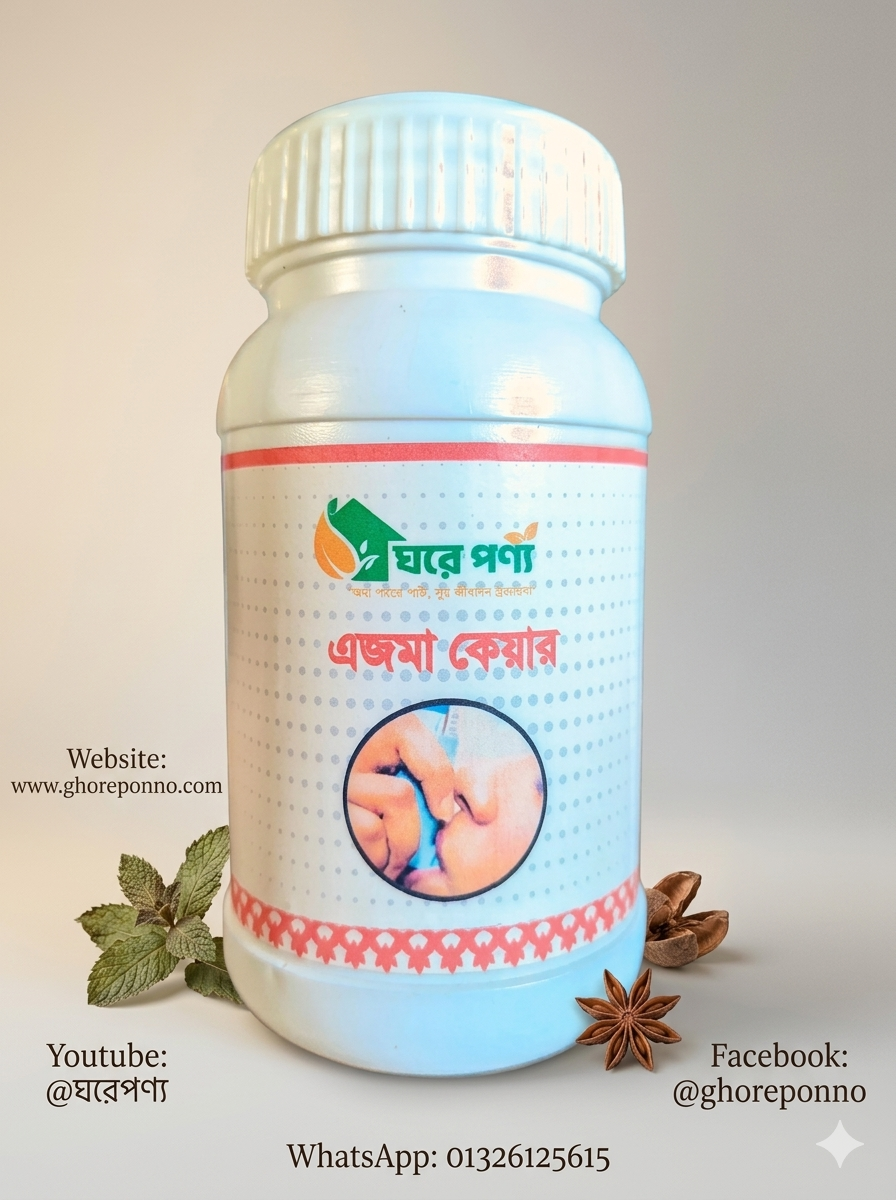 1774779819_1000138417