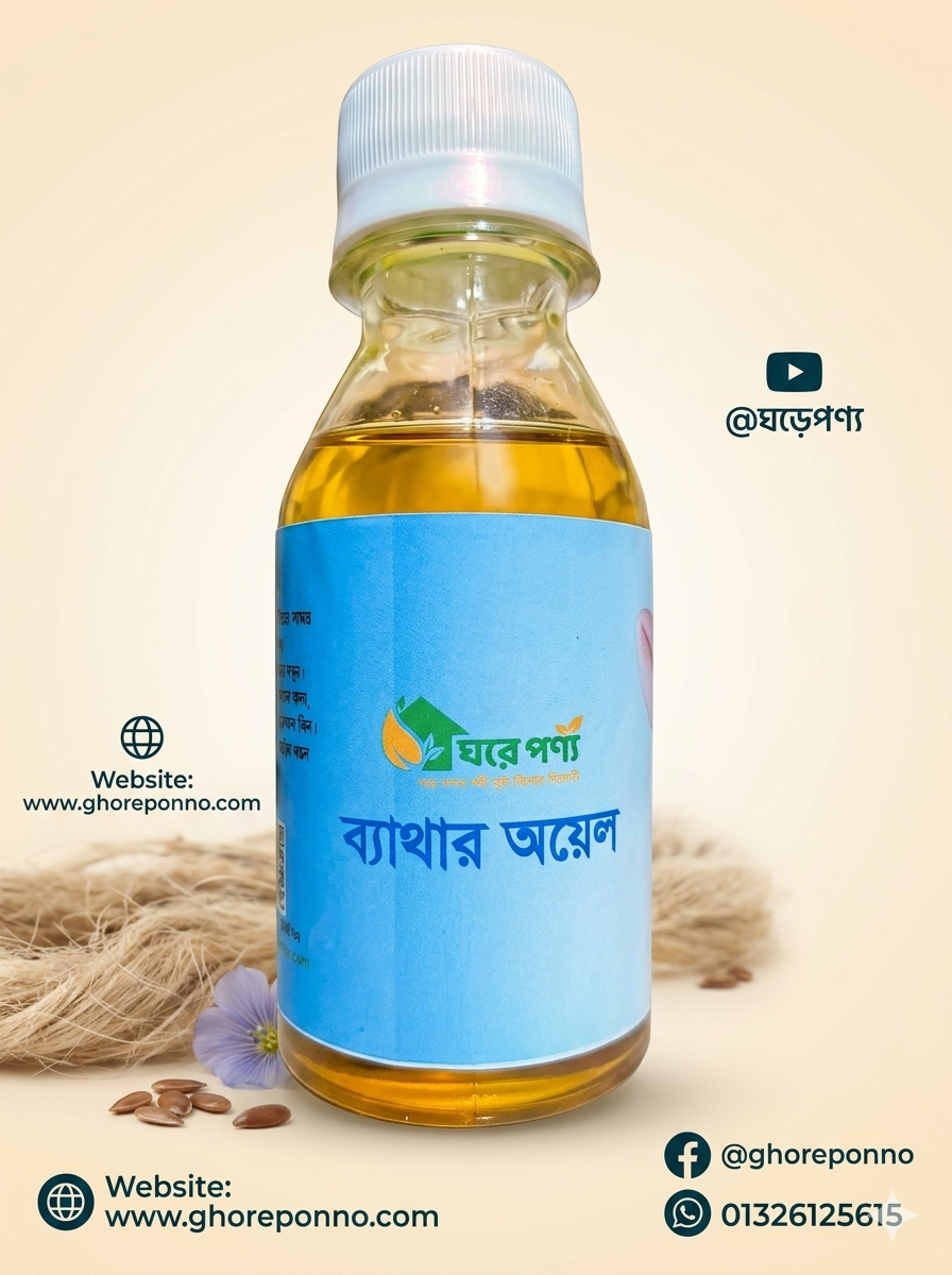 1774779873_1000138420