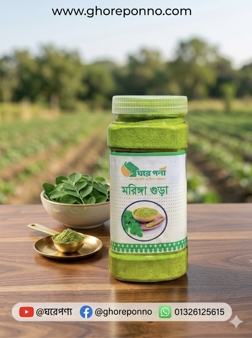 1774780166_1000138426