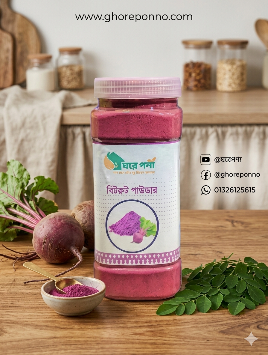 1774781649_1000138427