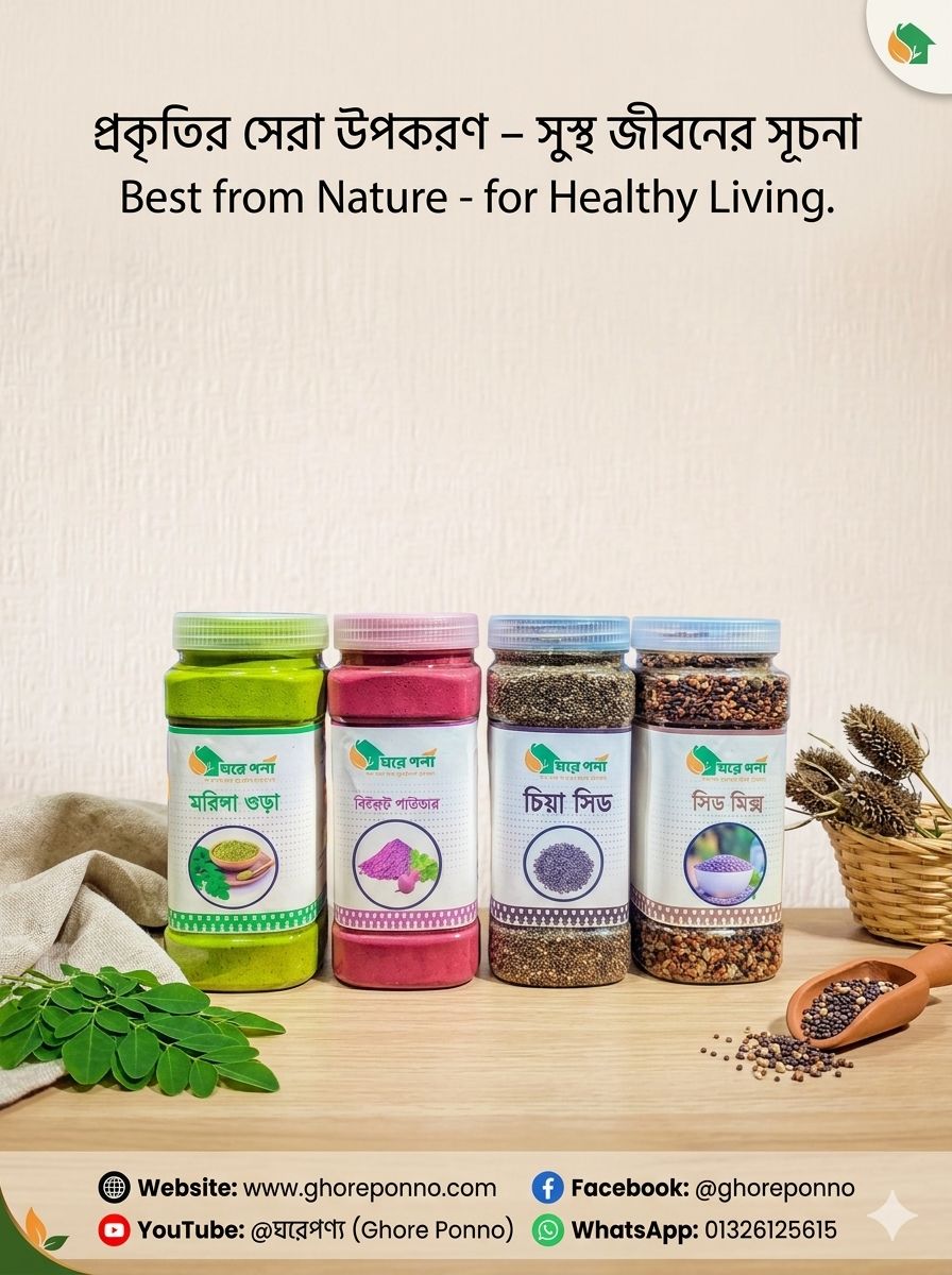 1774783500_1000138433